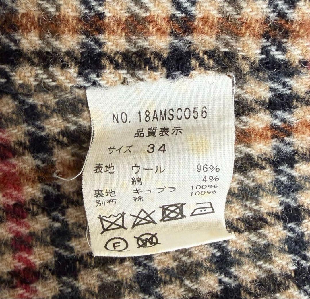 限定価格美品格安シンゾーン　バルマカーンコート　34 クラブチェック