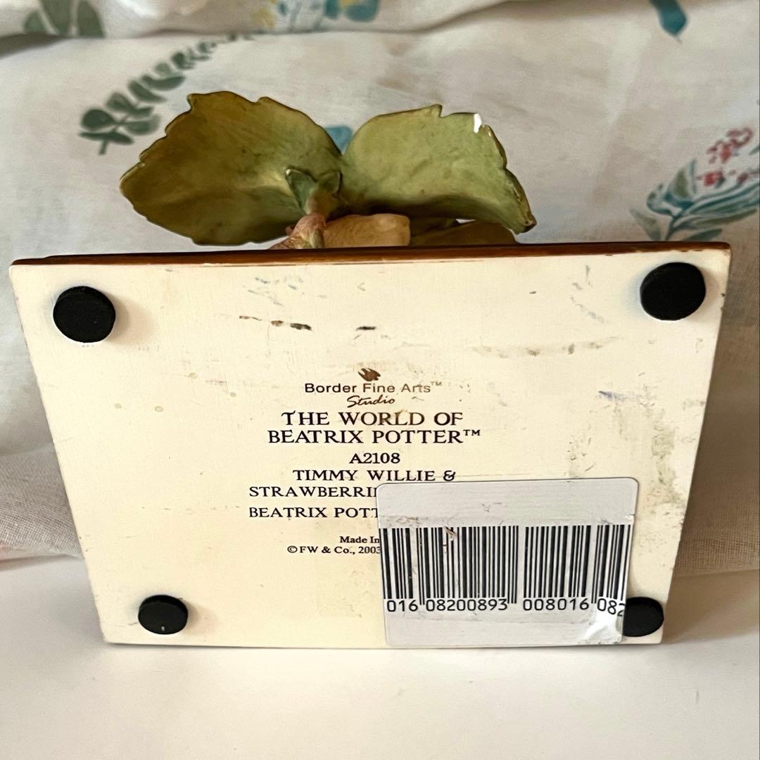 ビアトリクス・ポター フィギュリン Border Fine Arts A2108