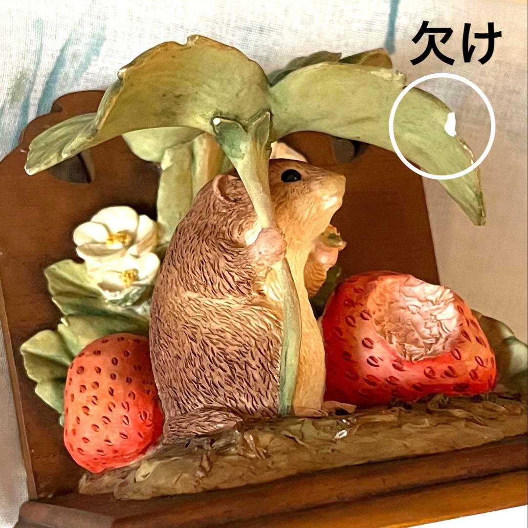 ビアトリクス・ポター フィギュリン Border Fine Arts A2108