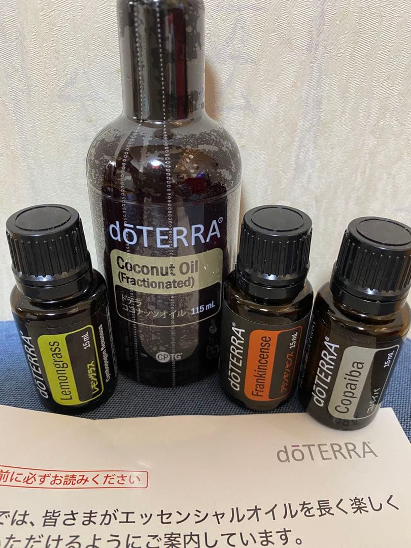 doTERRA エッセンシャルオイル