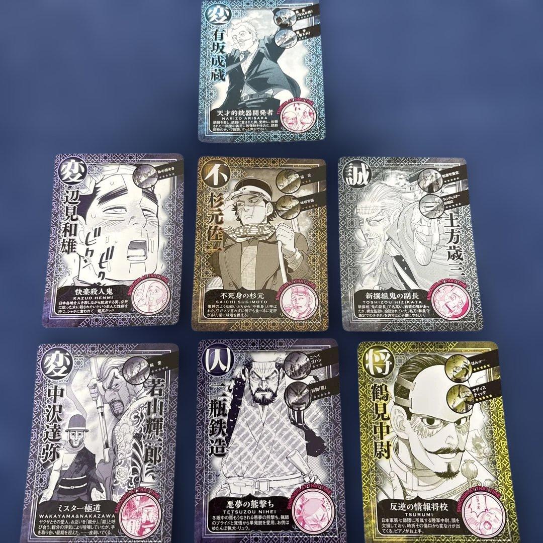 ゴールデンカムイ全巻+15巻DVD同梱版+おまけセット