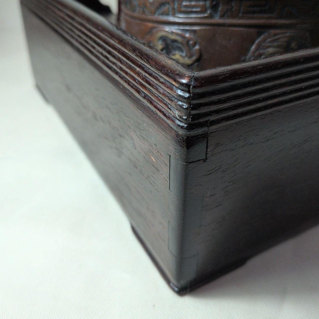 煙草盆　唐木　銅（龍の図）火入れ