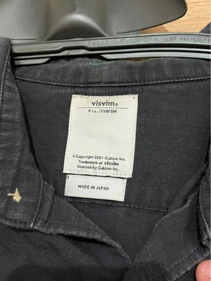 H*i様 visvim 長袖シャツ 3点セット