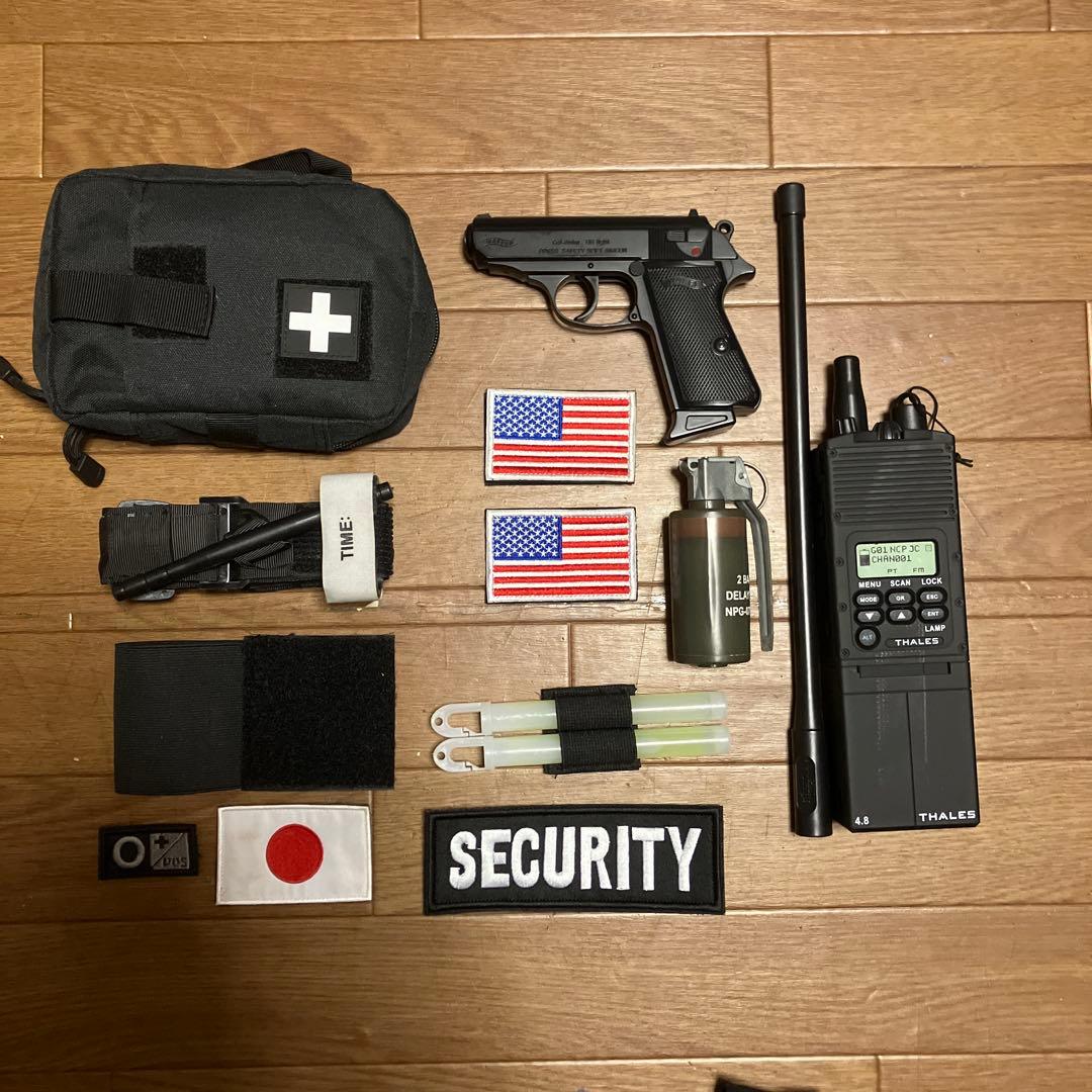 ブラックプレートキャリア