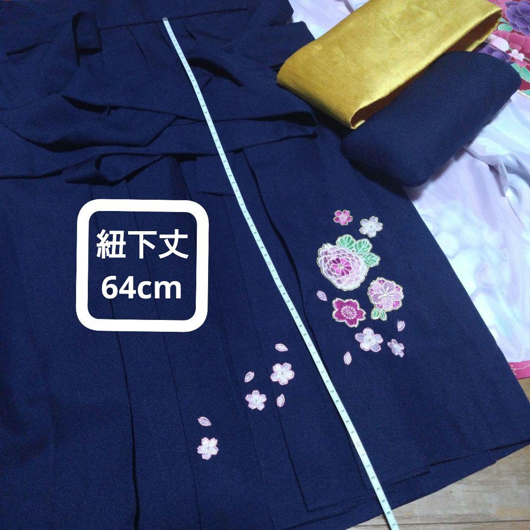 MK120★アリサナ★赤色花柄袴＆紺花刺繍袴