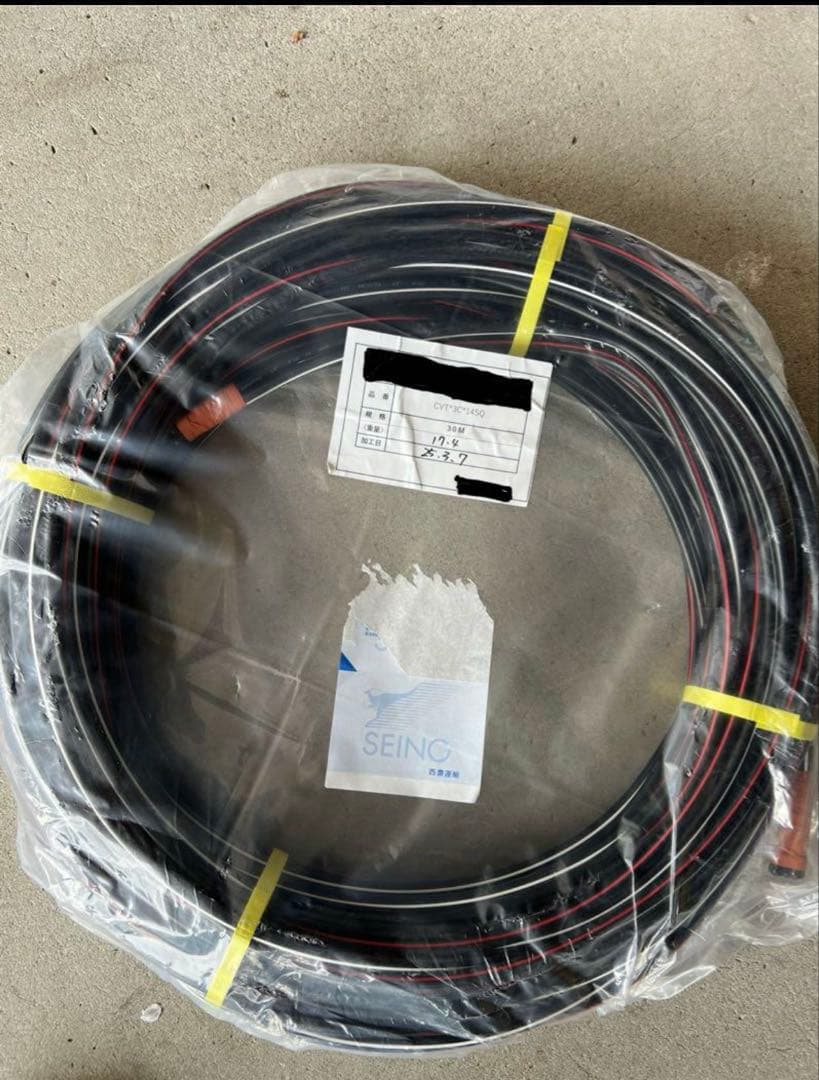 600V CVT14sq 30メートル 未使用品