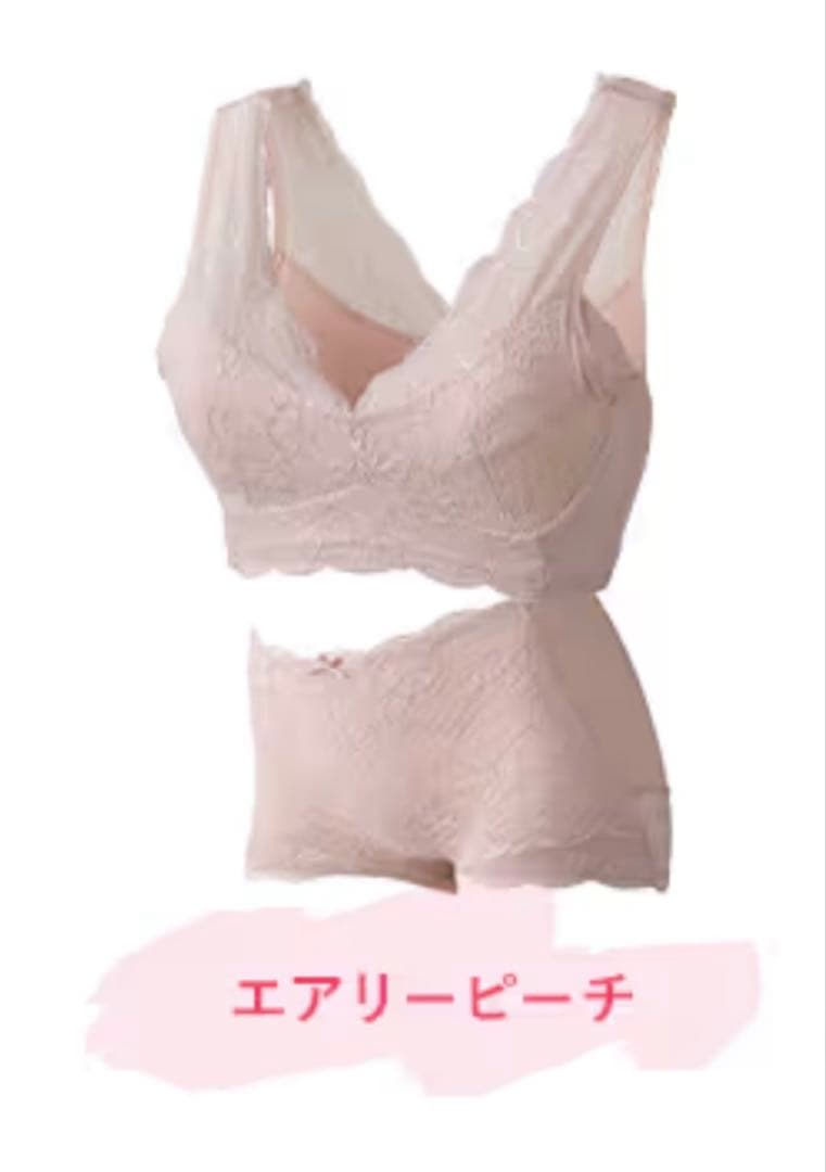 年内限定価格【新品未使用】LUNA ナイトブラ ショーツ 2色セット サシェ付き