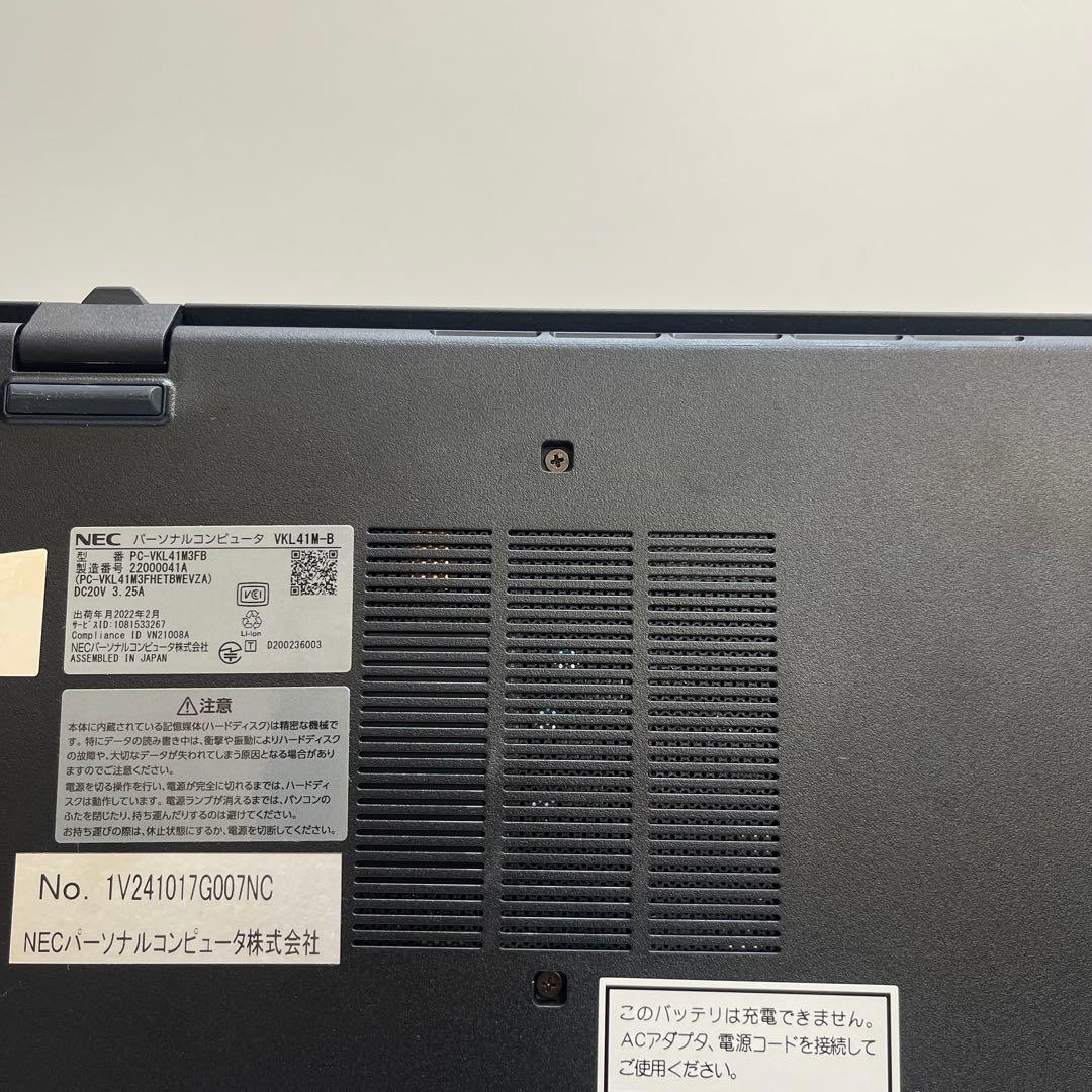 NEC VersaPro VM-B i3-1115G4 8GB Office付き