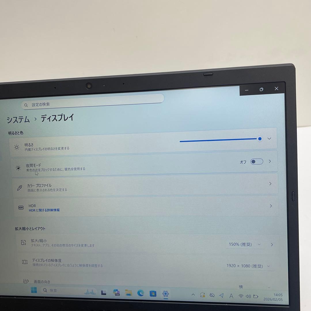 NEC VersaPro VM-B i3-1115G4 8GB Office付き