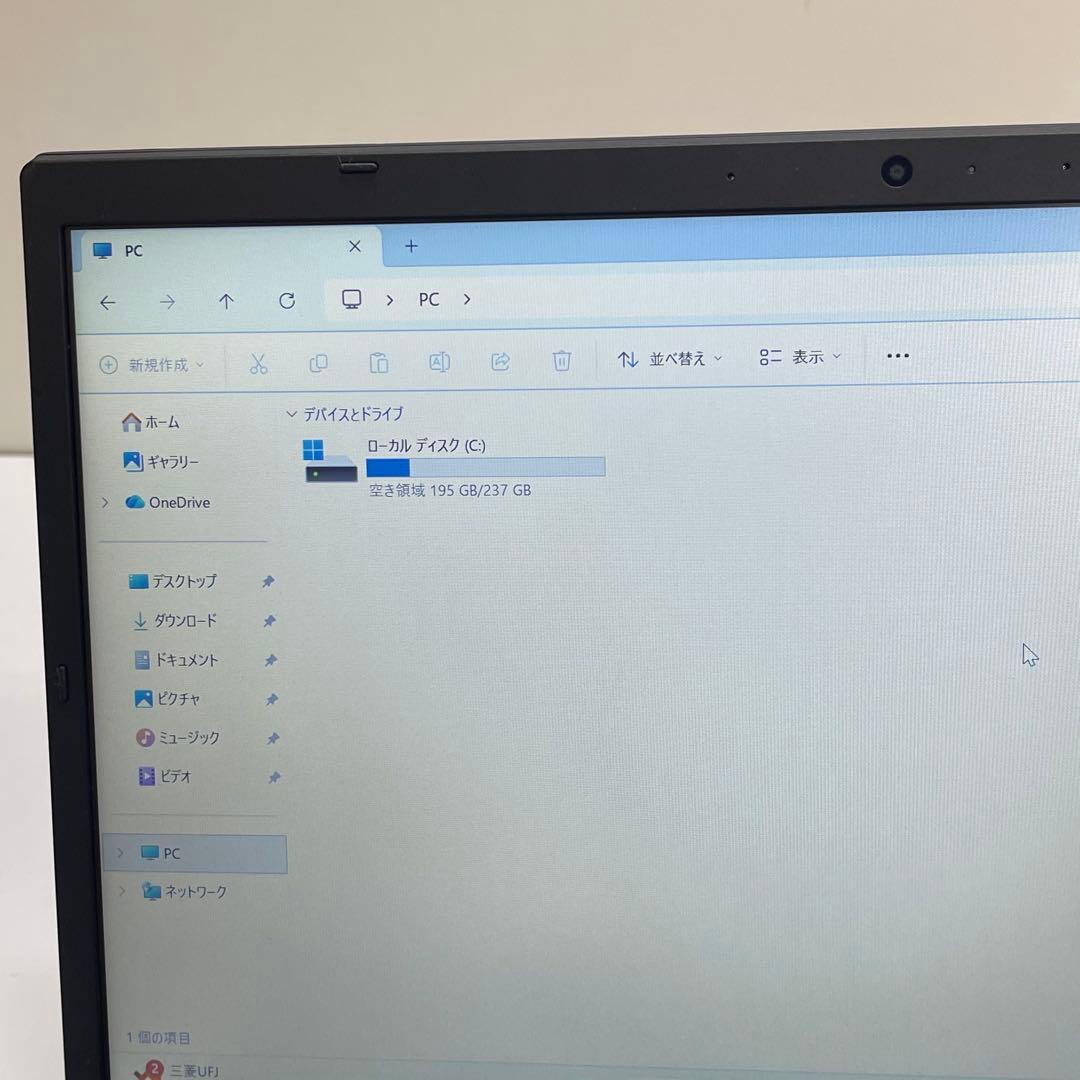 NEC VersaPro VM-B i3-1115G4 8GB Office付き