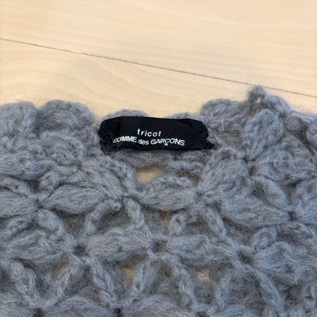 tricot COMME des GARCONS グレー セーター