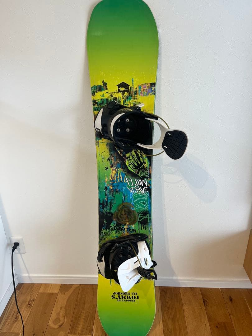 FLOW 板&ビンディング&カバー　3点セット