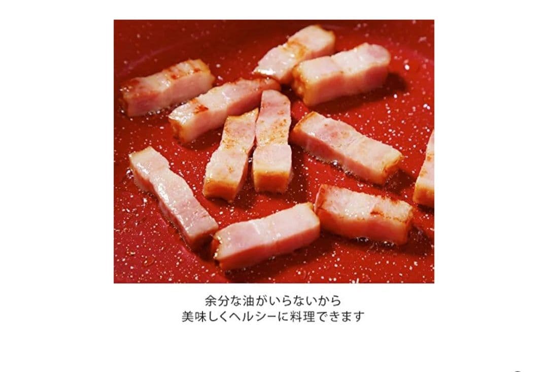 FlavorStone フライパンセット 2個