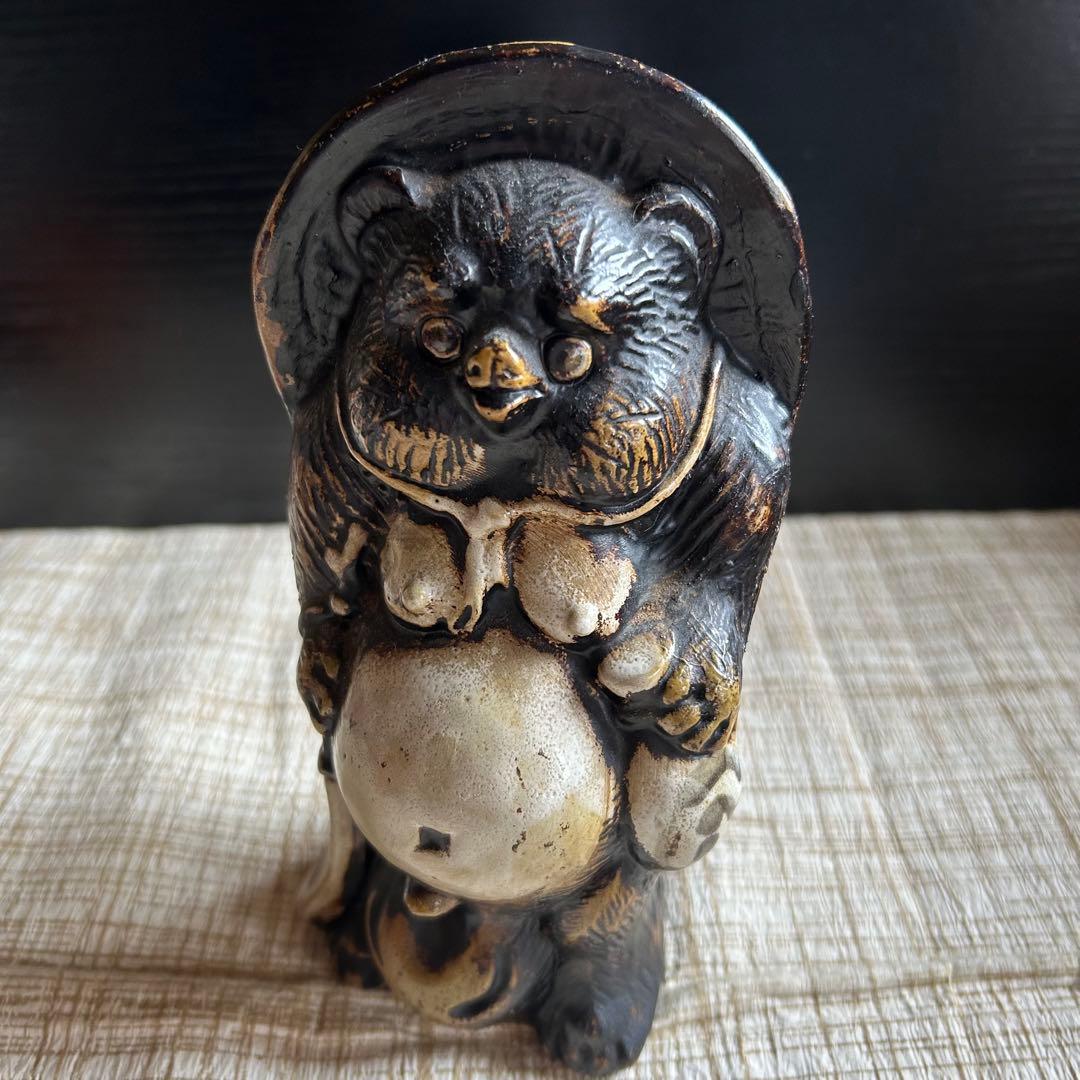 たぬき 狸 置物 信楽焼 古美術 戦前戦後 ヴィンテージ マスコット