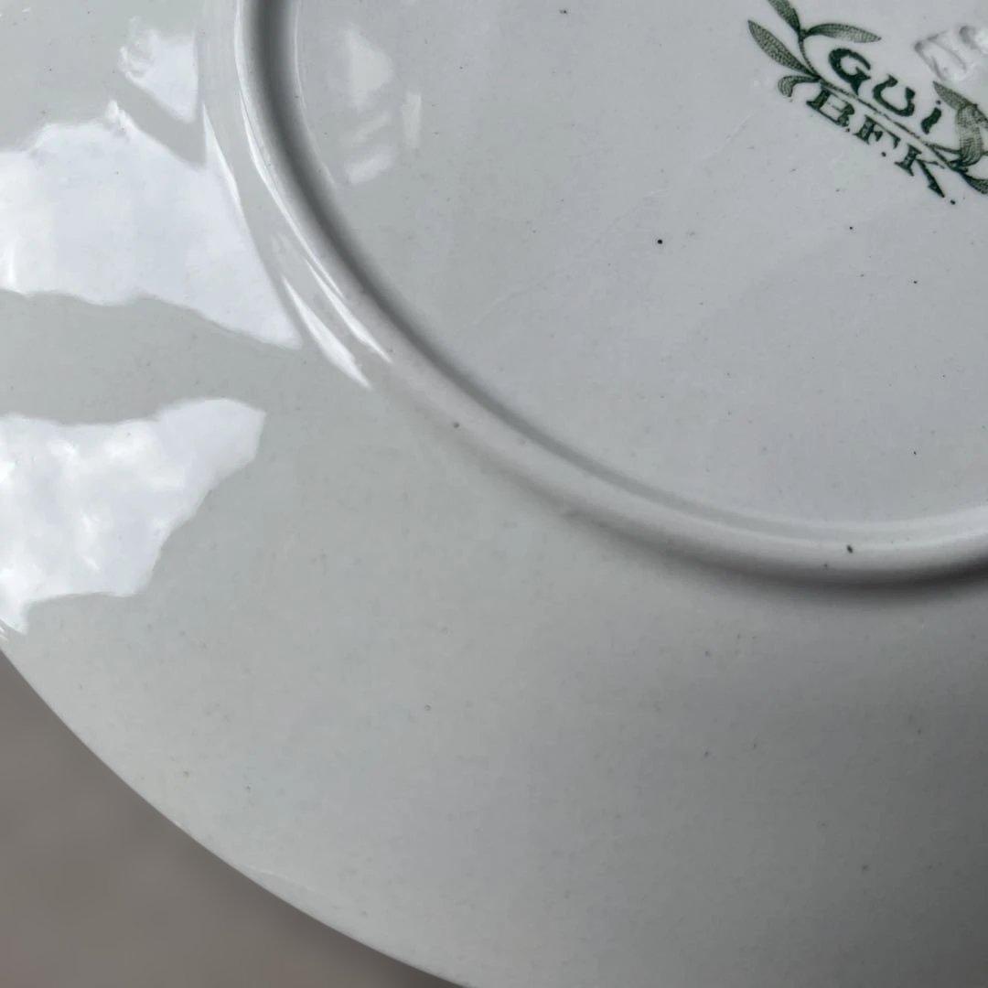 ヤドリギ プレート アンティーク 2枚セット