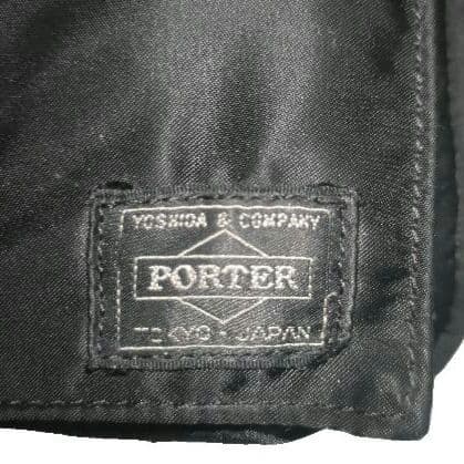 ✨廃盤品✨PORTER タンカー　2層式　ショルダーバッグ　ブラック
