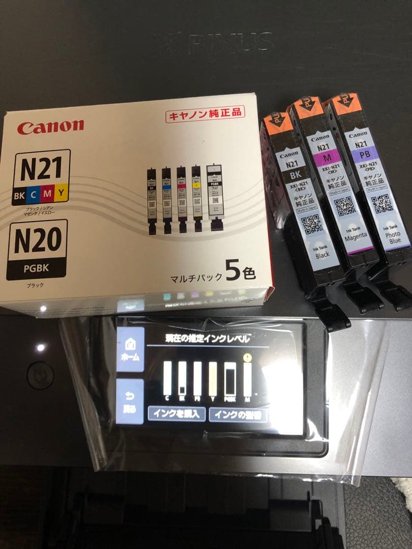 Canon PIXUS XK500 インクジェットプリンター 本体