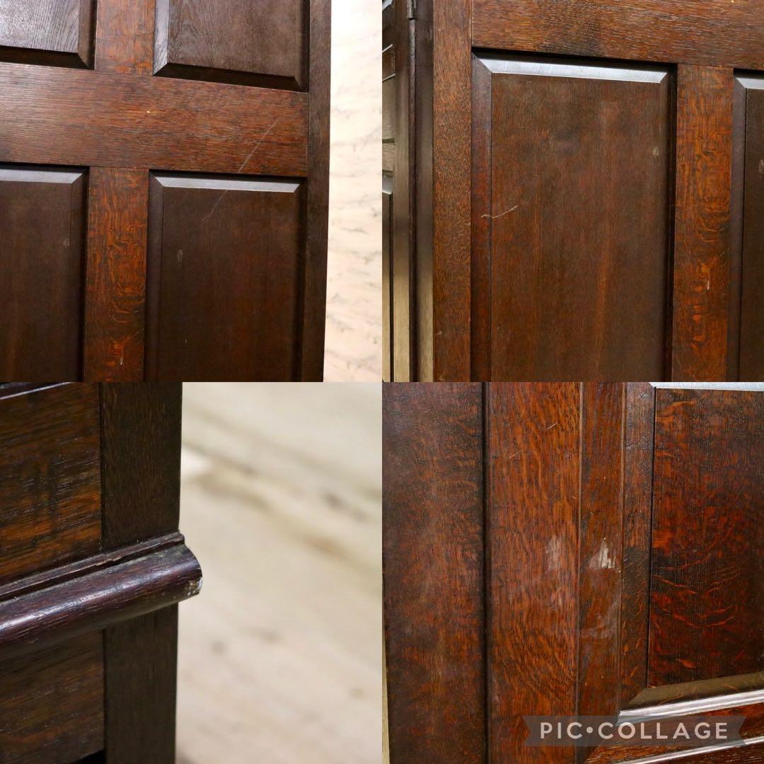 GMGK435B○松本民芸家具 E型洋服箪笥 ワードローブ クローゼット 収納棚