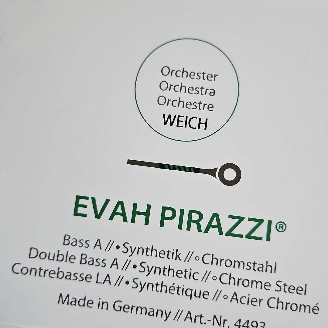 新品・未使用品【コントラバス弦】エバ・ピラッツィ(ライトテンション)　4弦セット