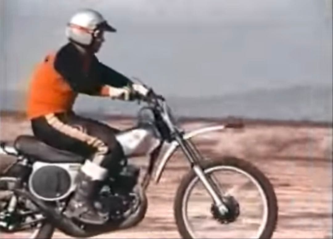 超希少　牛革 パッド付きパンツ 4SPEED