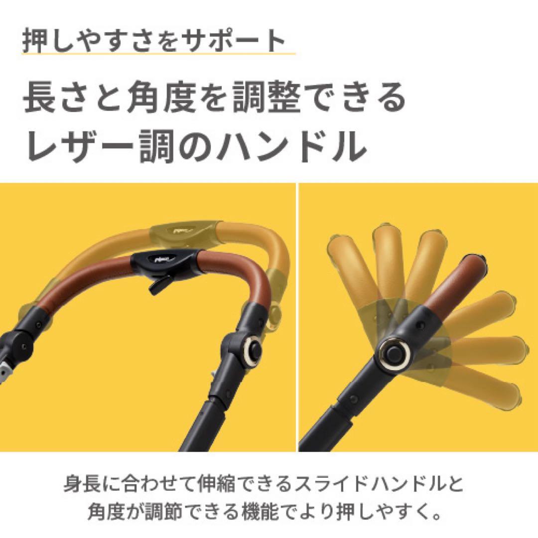 Pigeon ピジョン　ノートアール　N80 A型　ベビーカー