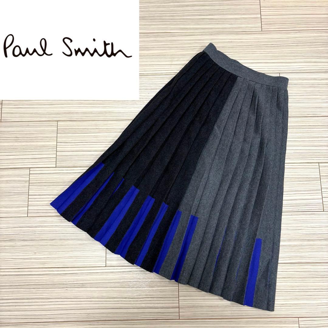 PS Paul Smith ポールスミス ニットプリーツロングスカート Sサイズ