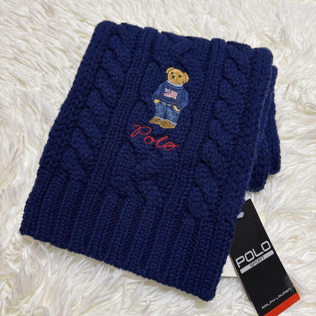 【新品タグ付】ラルフローレン ケーブルニットマフラー ベア柄