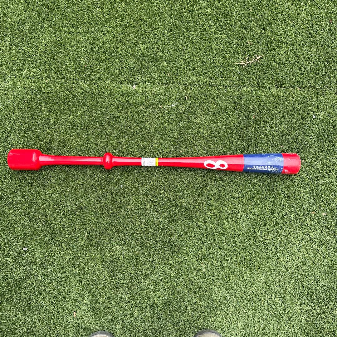 EIGHT baseball academy バット 赤青