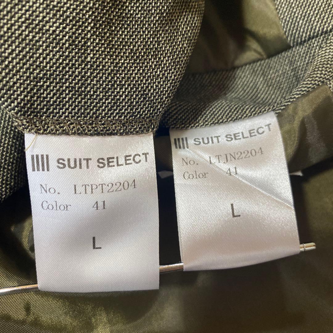 スーツセレクト パンツスーツ L W68 ストレッチ 営業職 Vカラー DMW