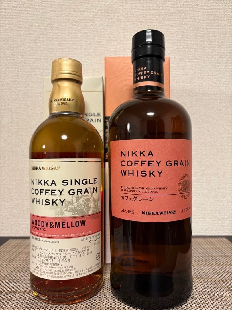 ニッカ カフェグレーン 2本セット