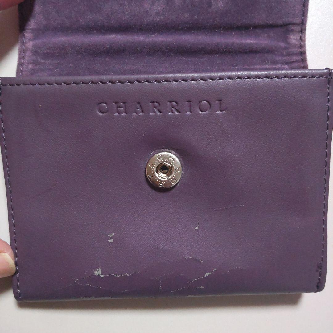 PHILIPPE CHARRIOL ワイヤーブレスレット