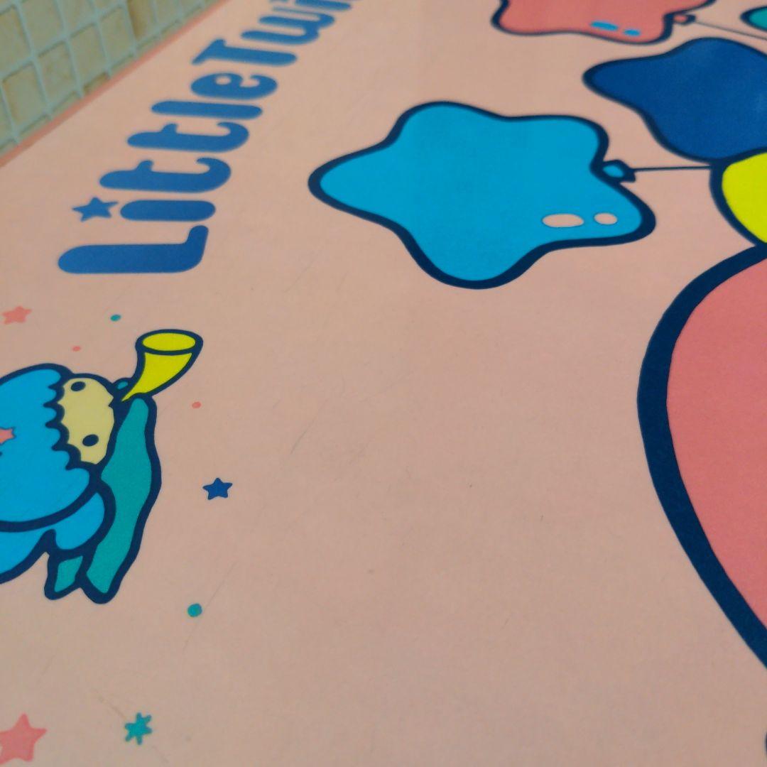 美品　キキララ　リトルツインスターズ　折りたたみテーブル　机　昭和レトロ　当時物