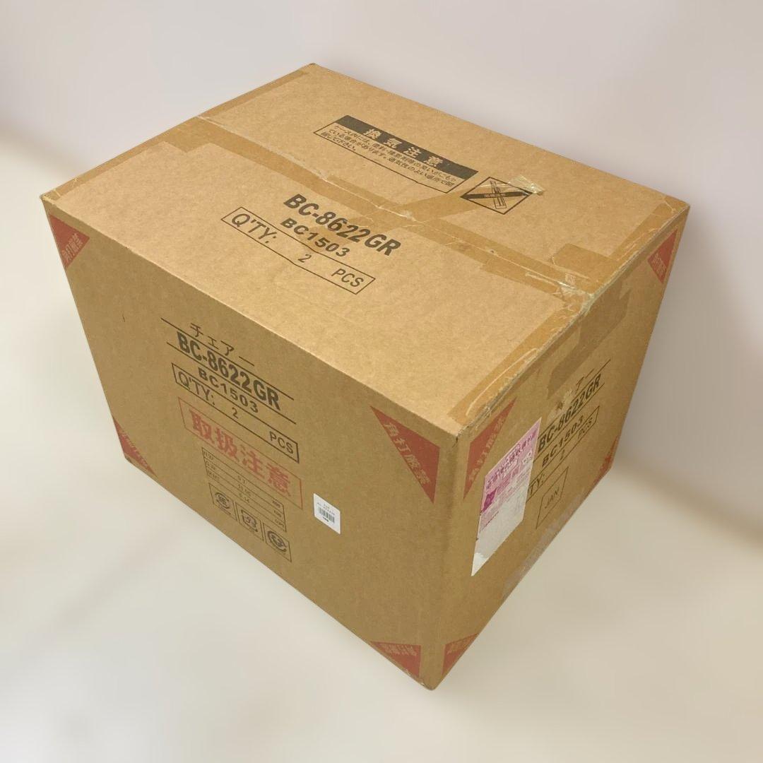 未使用品　ダイニングチェア　椅子　２脚セット　グリーン