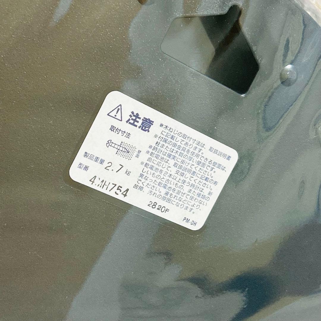 【激レア未使用品】ハローキティ からくり時計 4MH754-013 当時品