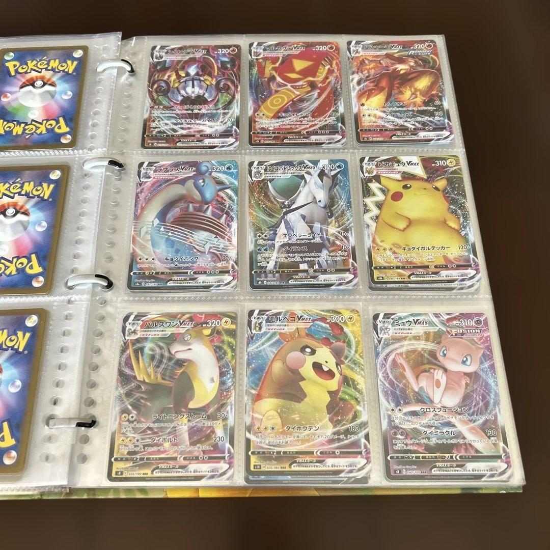 ポケモンカード バインダー ピカチュウ