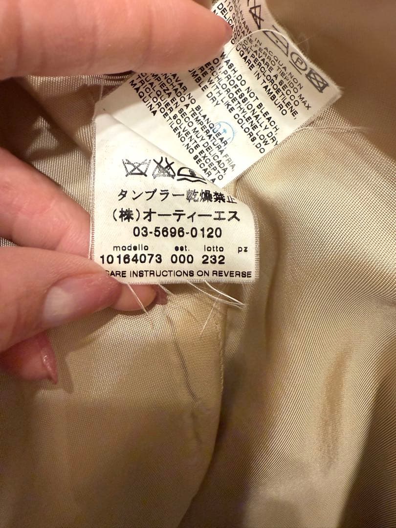 極美品☆白タグ マックスマーラ カシミヤ混 ベルテッドコート ベージュ 36