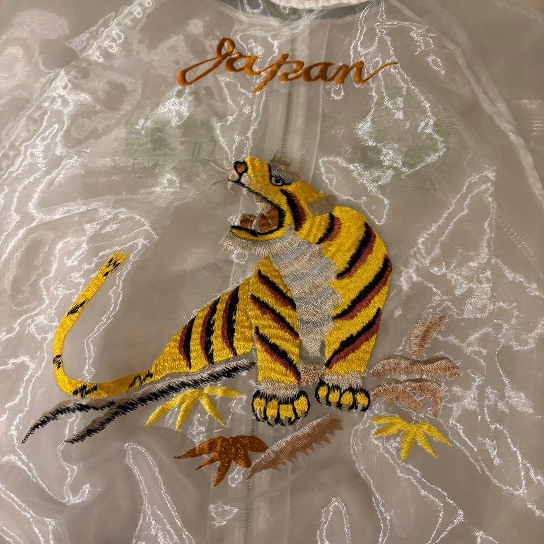 kapital シアーパール　モスキートガードスーベニアジャケット　jkt