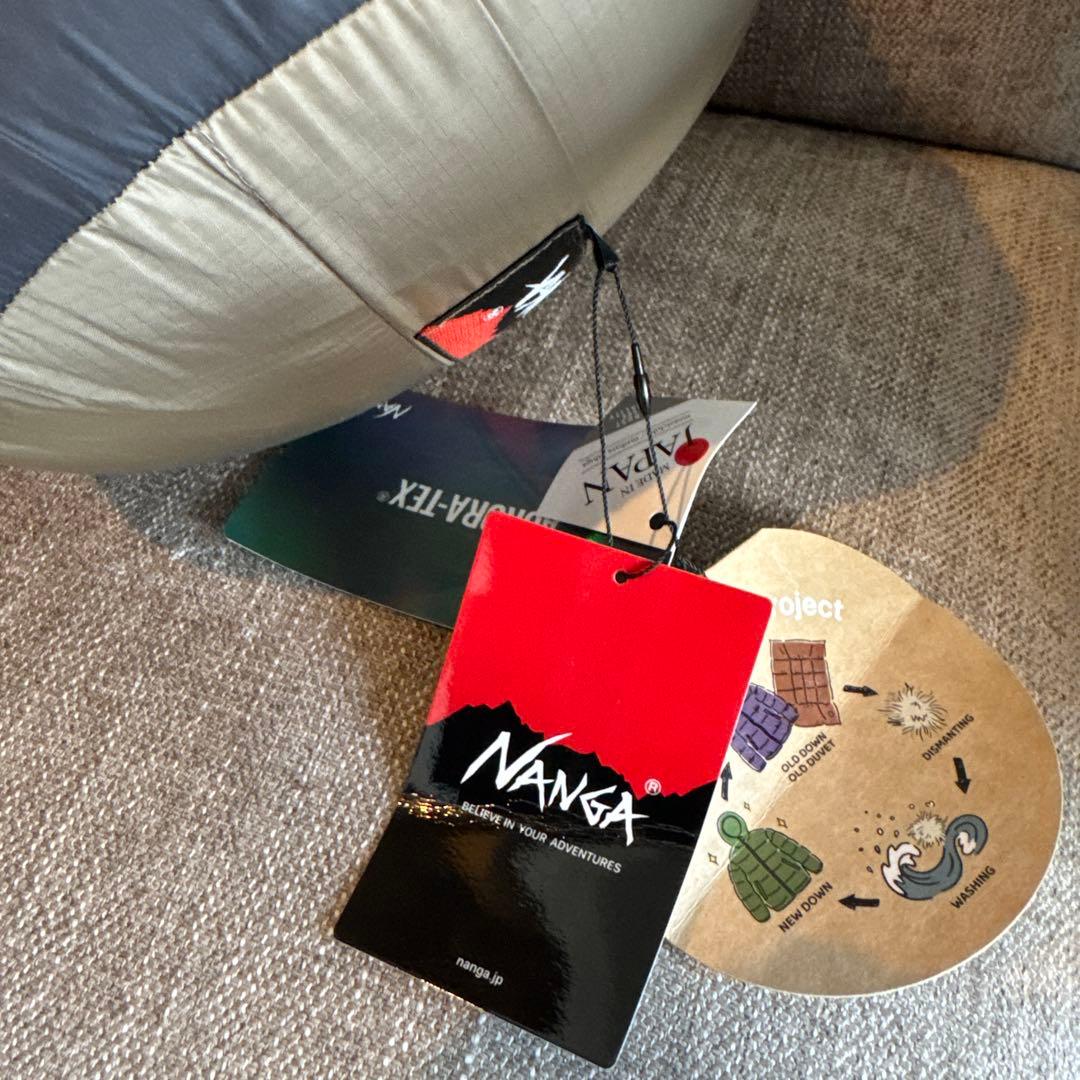 ナンガ AURORA RECTANGULAR DOWN BAG 800