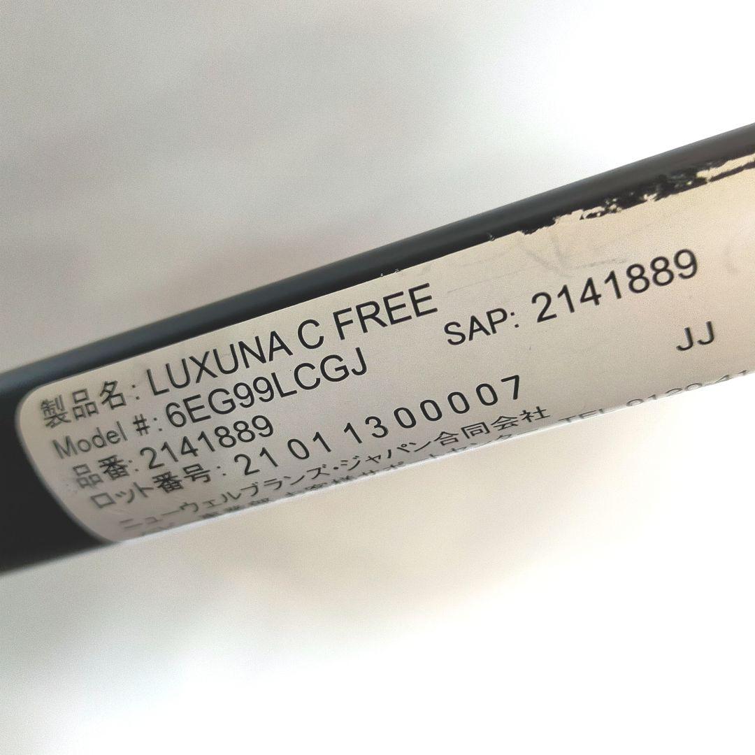 ✨Aprica アップリカ　ラクーナクッションフリー