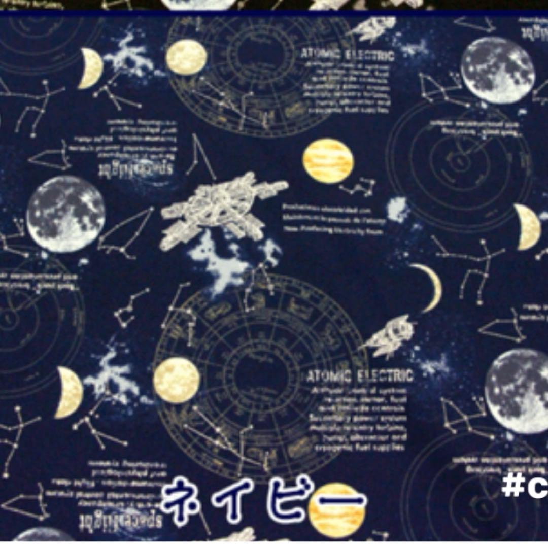 リピ☆Akimiryu22ページ