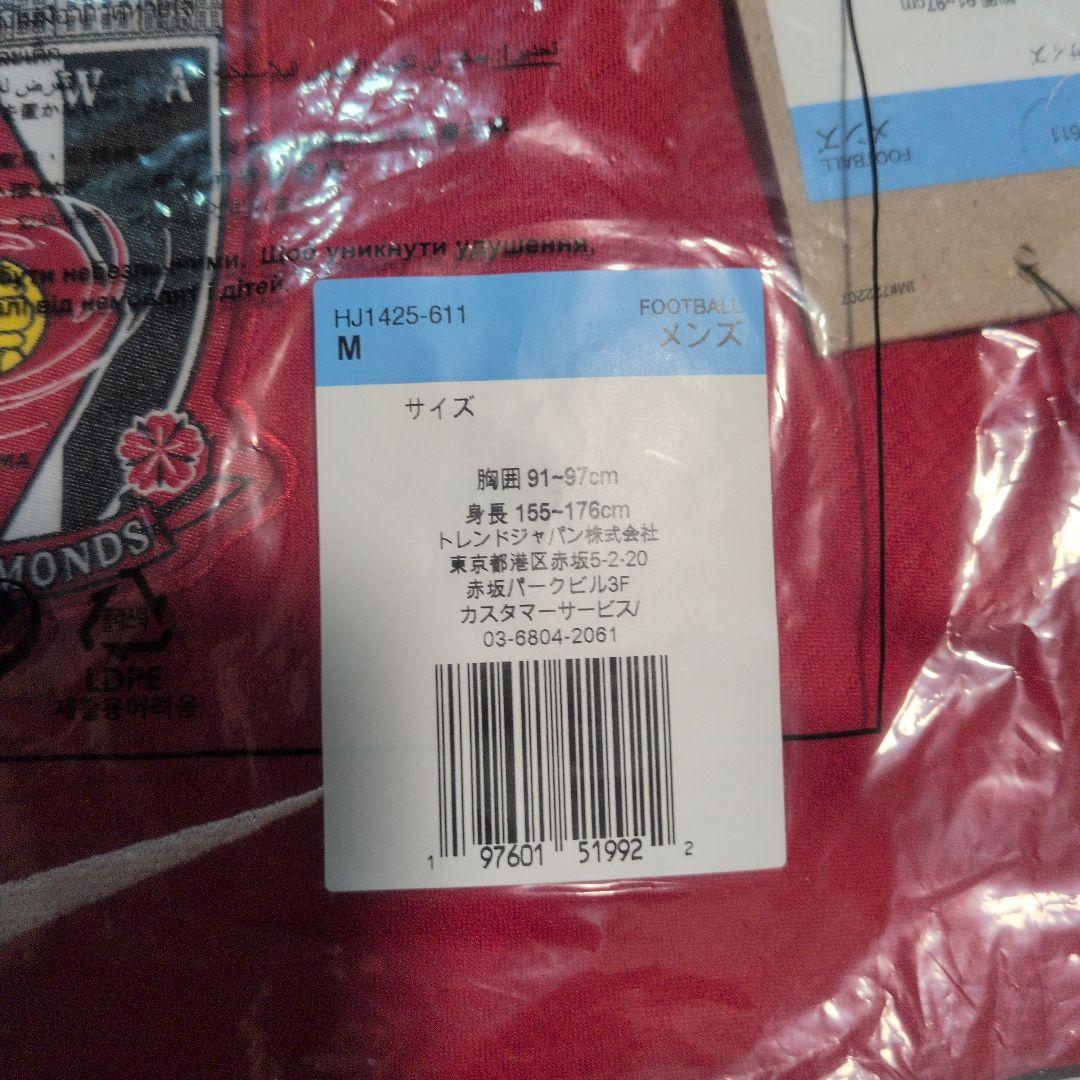 【新品未開封】浦和レッズ 2025 ユニフォーム ホーム 半袖 レプリカ