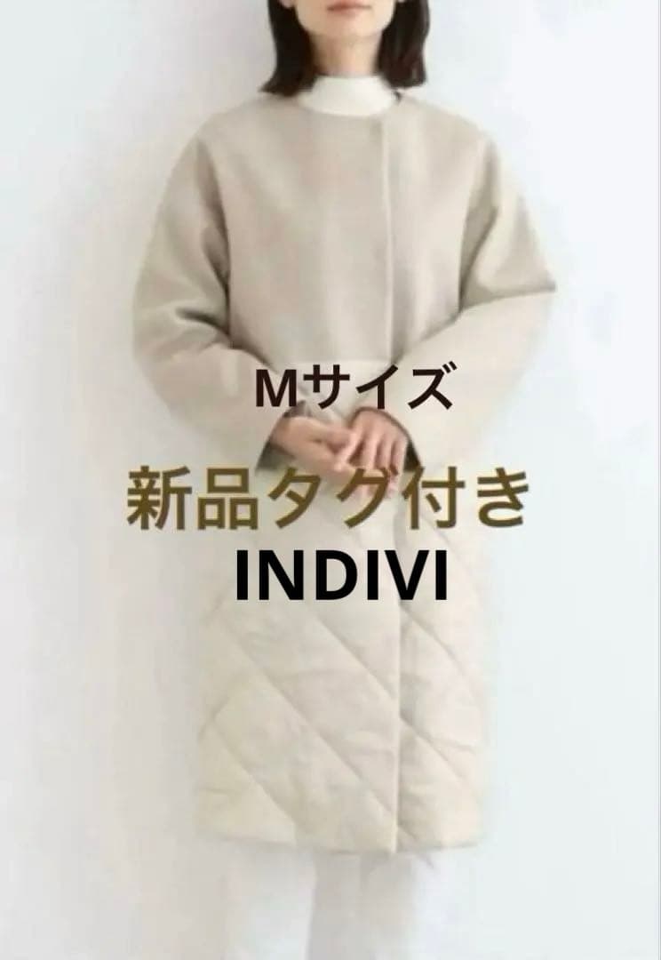 期間限定インディヴィキルト素材 ウール切替えノーカラーロングコートベージュM