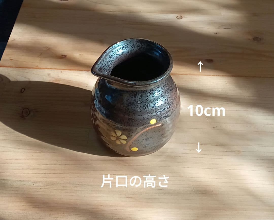 落ち着いた雰囲気の和食器10点セット