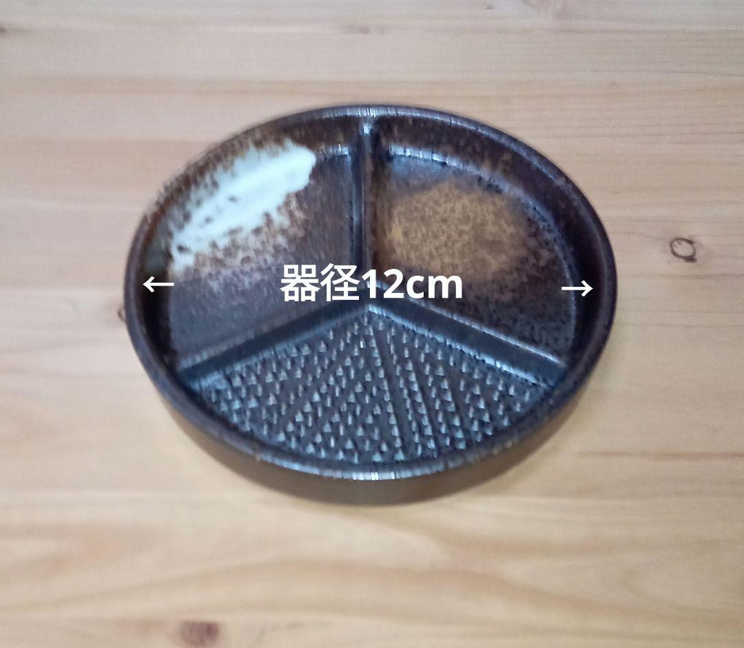 落ち着いた雰囲気の和食器10点セット