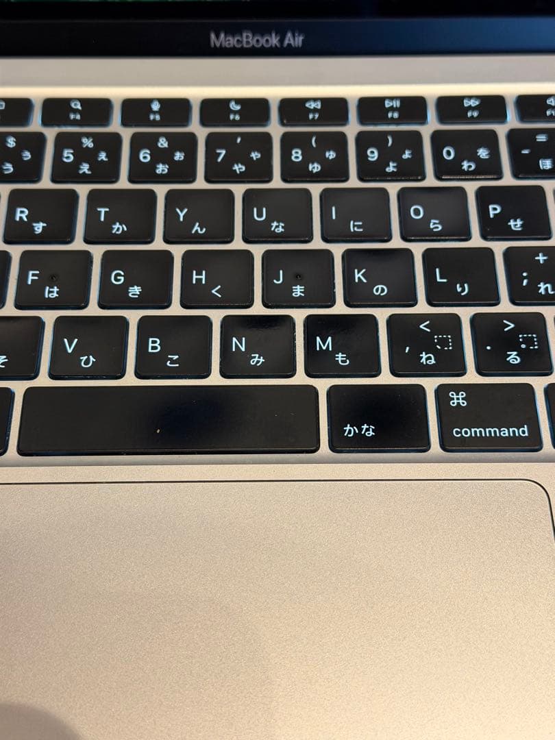 Apple MacBook Air (M1, 2020) シルバー JIS