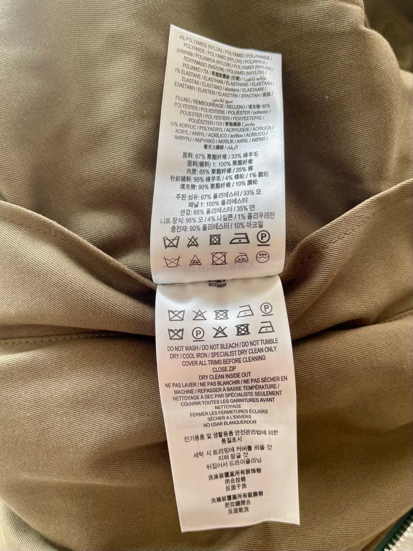 S*5様 BURBERRY未使用品 バーバリー x ダニエル・リーコレクション