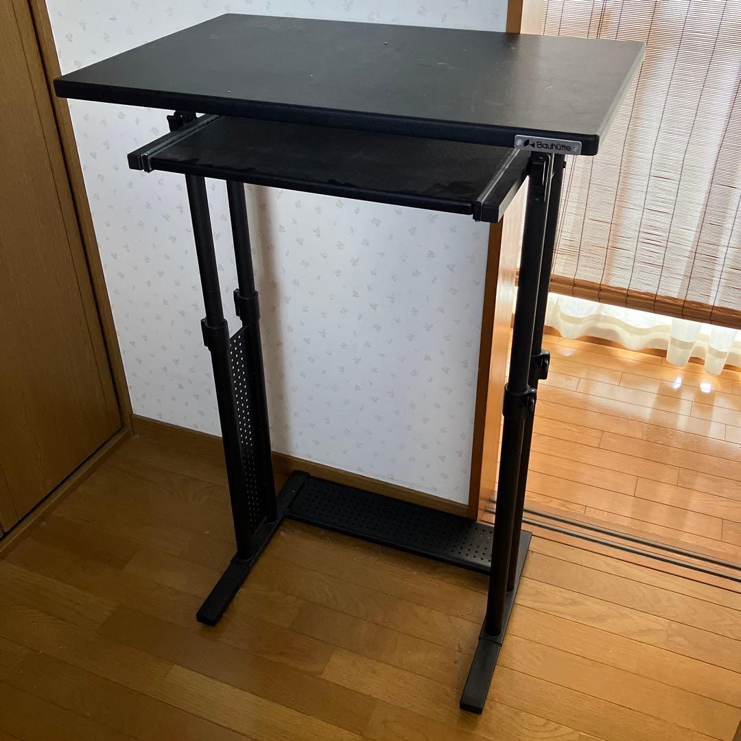 スタンディングデスク　Bauhutte