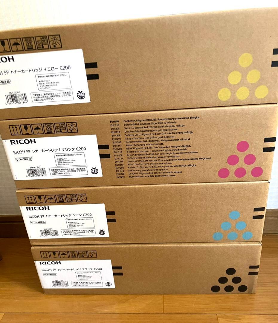 新品未開封・純正品　RICOH SPトナーカートリッジ C200　4色×2セット