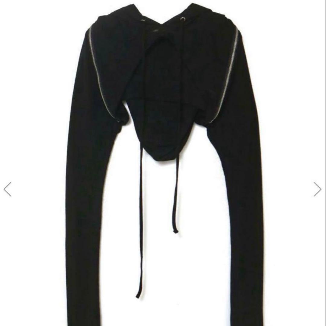 melt the lady 2点セット