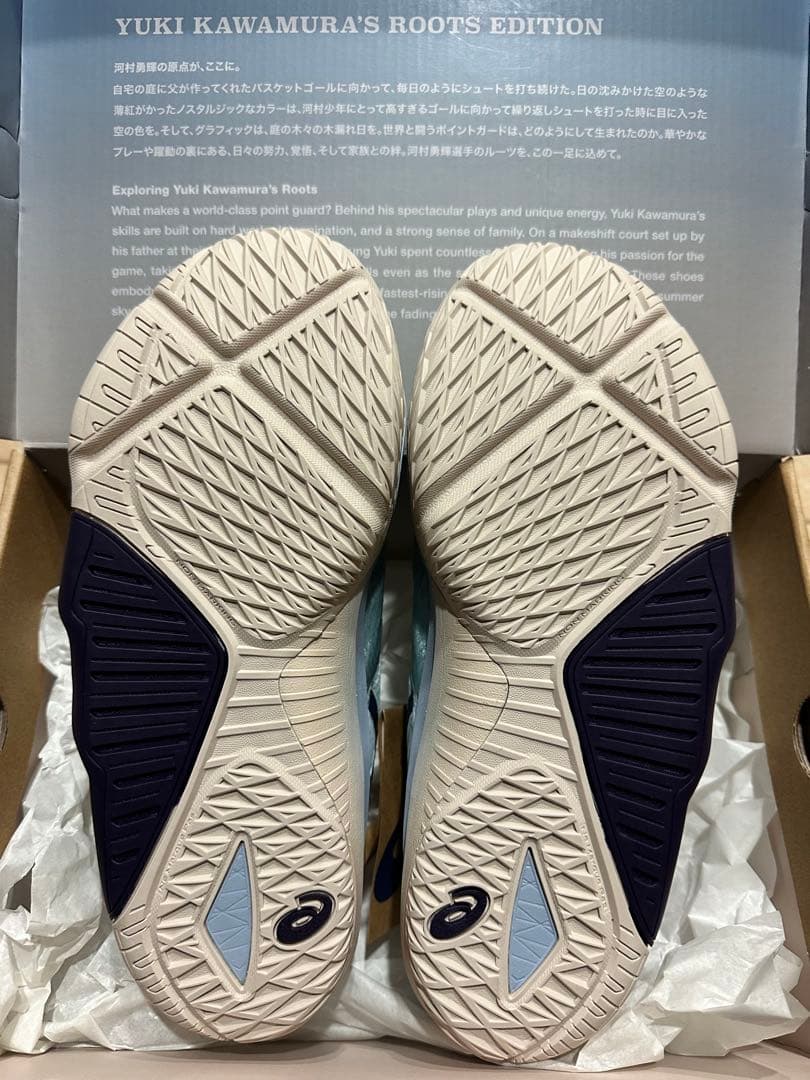 ASICS UNPRE ARS LOW 2 RT 河村勇輝スペシャルエディション